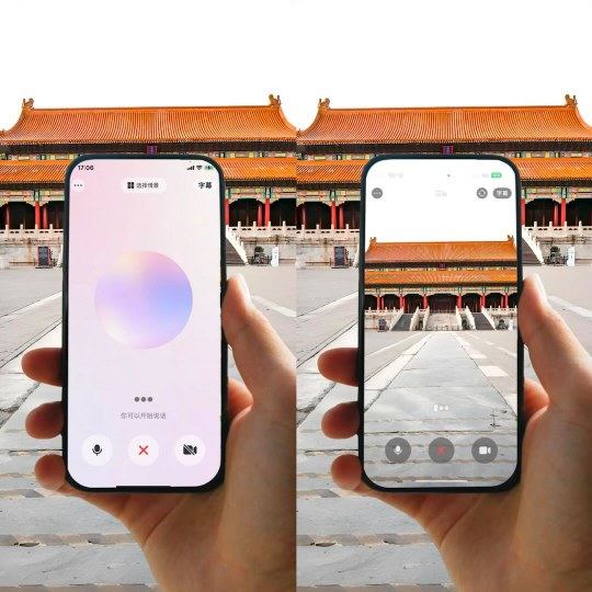 豆包上线视频通话功能，支持实时视频问答